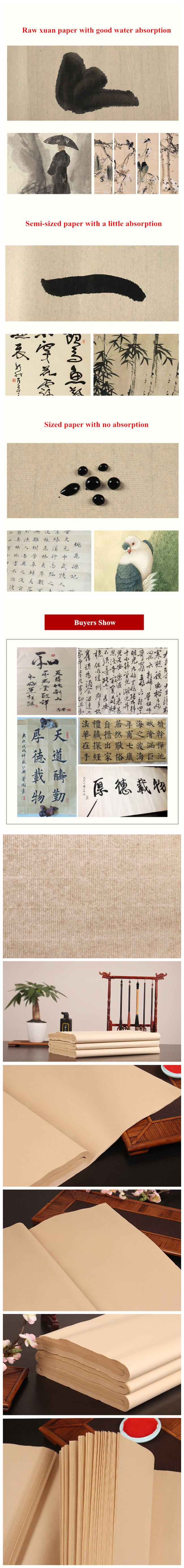 A- HM004 Single Layer Xuan Paper 100 Sheets [HM004] - $35.99 : hmay rice  paper manufacturer for calligraphy, brush painting&Chinese painting